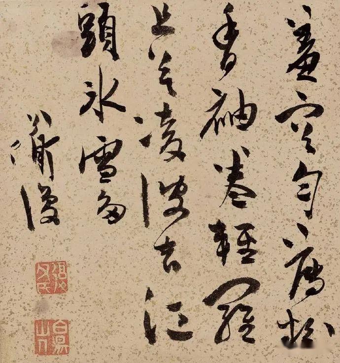 【名品視界】明·陳淳書畫作品之二:花卉書法冊頁