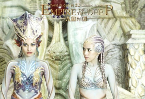 因为他的神秘力量而备受煎熬,他必须进入到海底神秘的人鱼帝国才能