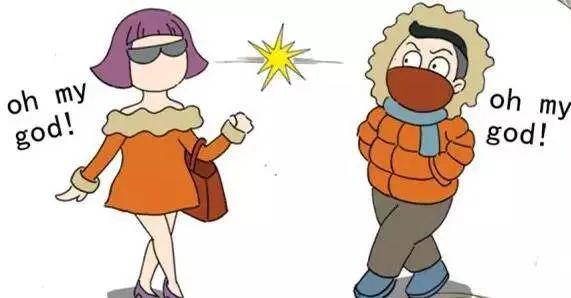 未来两天,雨城以晴为主