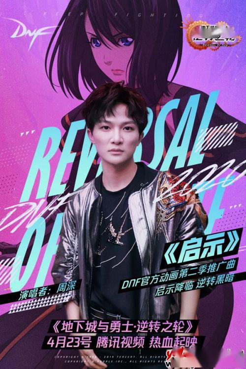 在已经公布的cv阵容中,中文版能听到曹旭鹏,山新,小连杀,涂小鸦等大家