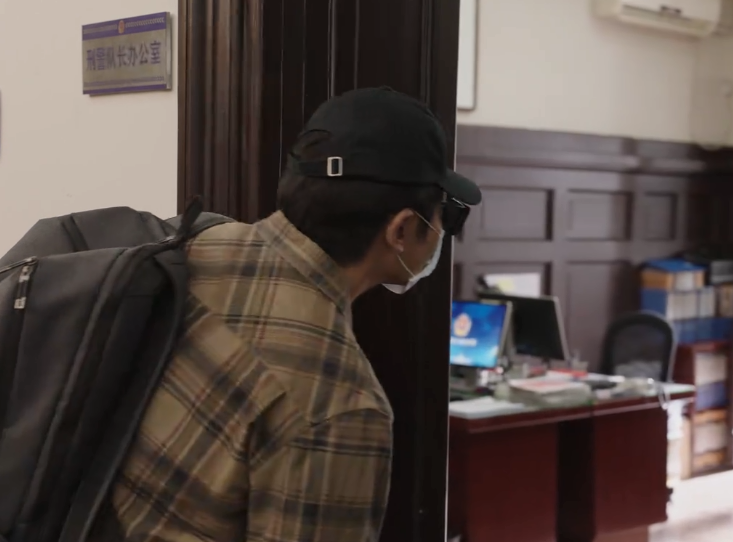 原创我是余欢水赵觉民偷u盘是何目的警察如何追踪到余欢水