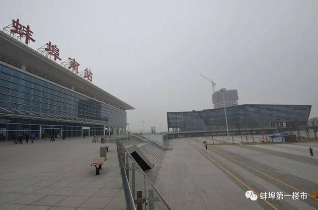 3力争开工建设蚌埠民用机场2020年蚌埠市政府工作报告提到力争开工