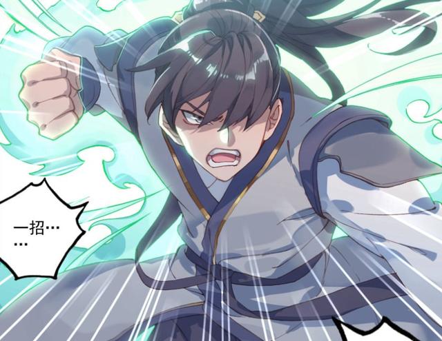 元尊周家老祖是古尊一个yy出的角色万年前的献祭之人