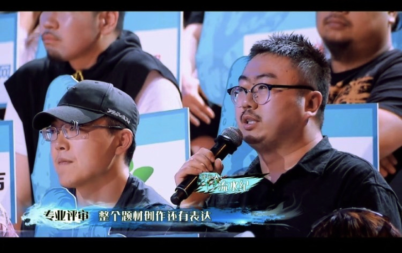 "2019年度十大乐评人"流水纪邀你来酷狗直播上课