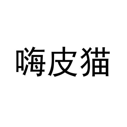 2020年不上征信的网贷 这几个秒下1000元!-尚鑫金服