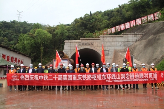 枢纽东环线起于重庆江津区,经络璜,南彭,茶园,东港,龙盛,统景,木耳