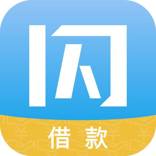 2020网贷正常放款平台 这些还在稳定放款!-尚鑫金服