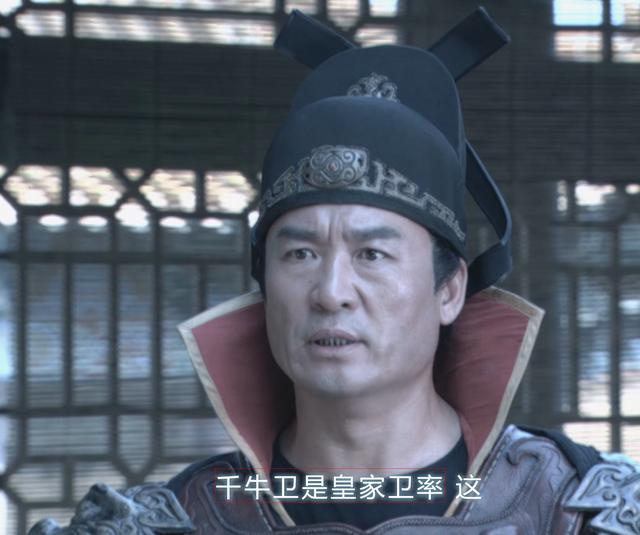 神探狄仁杰里出场次数最多的朝廷军队为什么是千牛卫