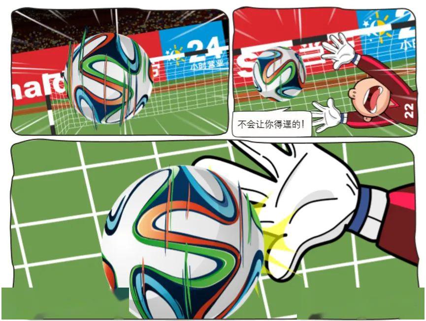 看漫画,秒懂物理知识,原来物理可以这么有趣
