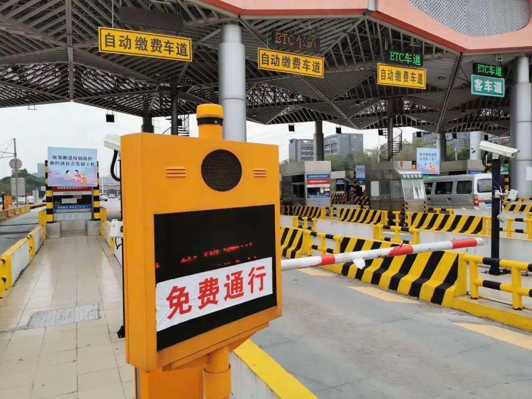 广东高速etc 出口将显示全程费用,记者现场体验测试