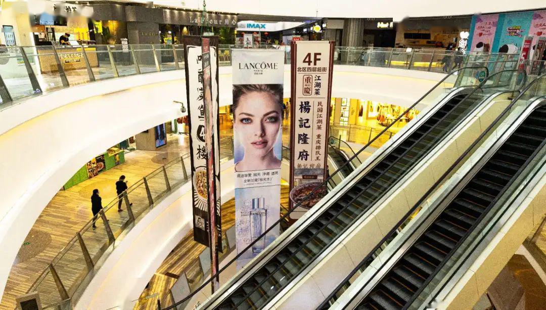 场地广告合作天津大悦城资源多种经营服务平台