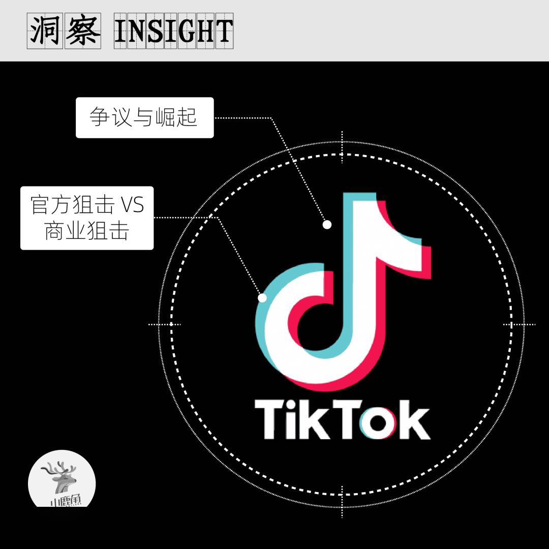 流媒體混戰,誰能狙擊tiktok?_youtube