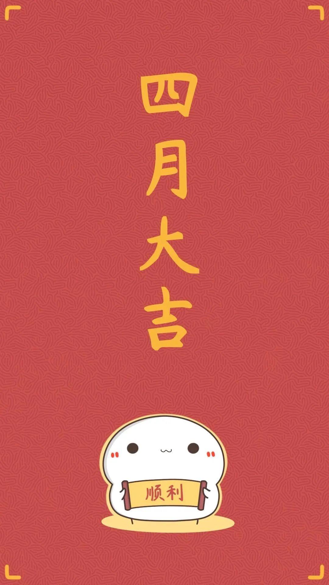 壁纸性感壁纸