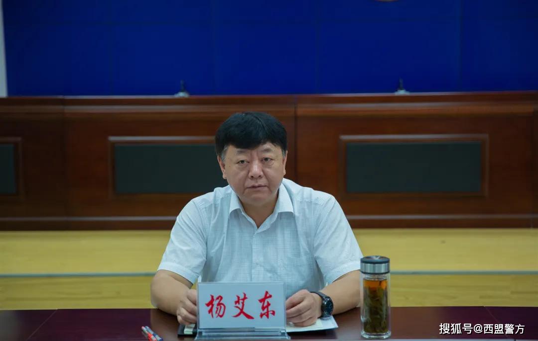 治庸抗疫安边│杨艾东同志一行到西盟县调研指导疫情防控工作