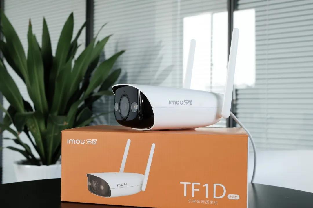 大华乐橙tf1dled摄像机开箱实测全彩夜视软ap离网监控效果杠杠的