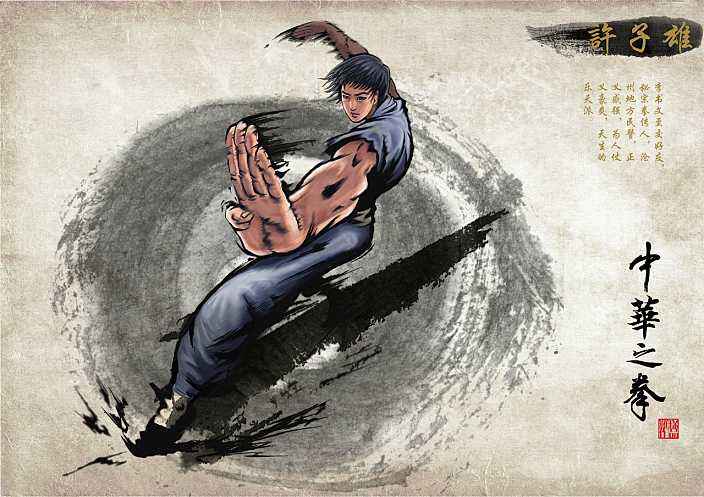 传说中最刚猛的传统武术,八方极远八极拳的技击特点