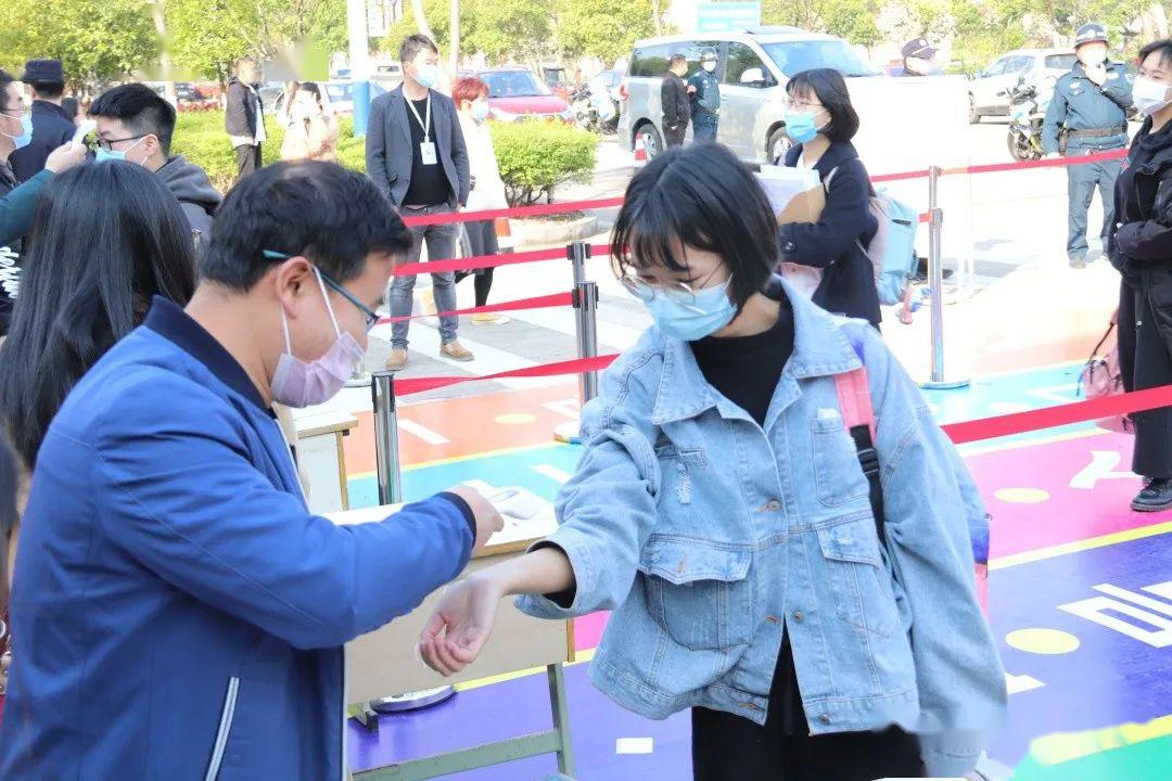 今日播报天台神兽回归开启学霸模式主播下线参加志愿服务