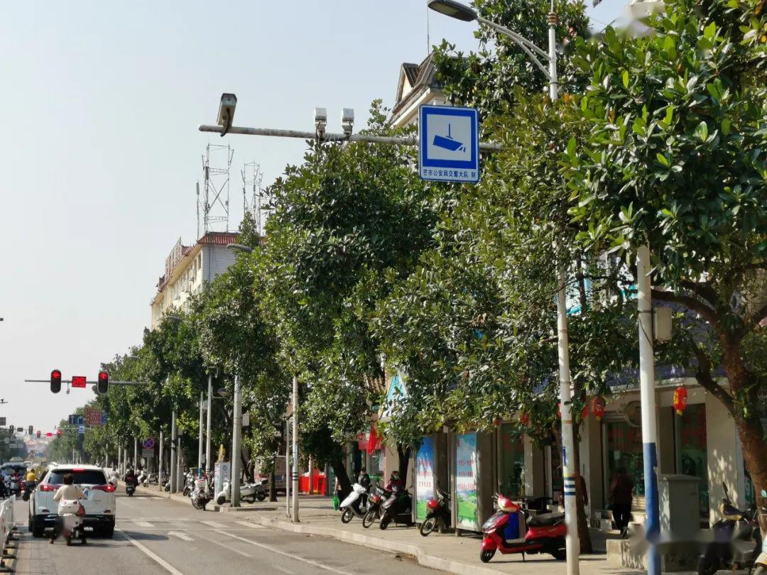 勇罕街与芒罕路交叉路口(东南北3个方位);3.