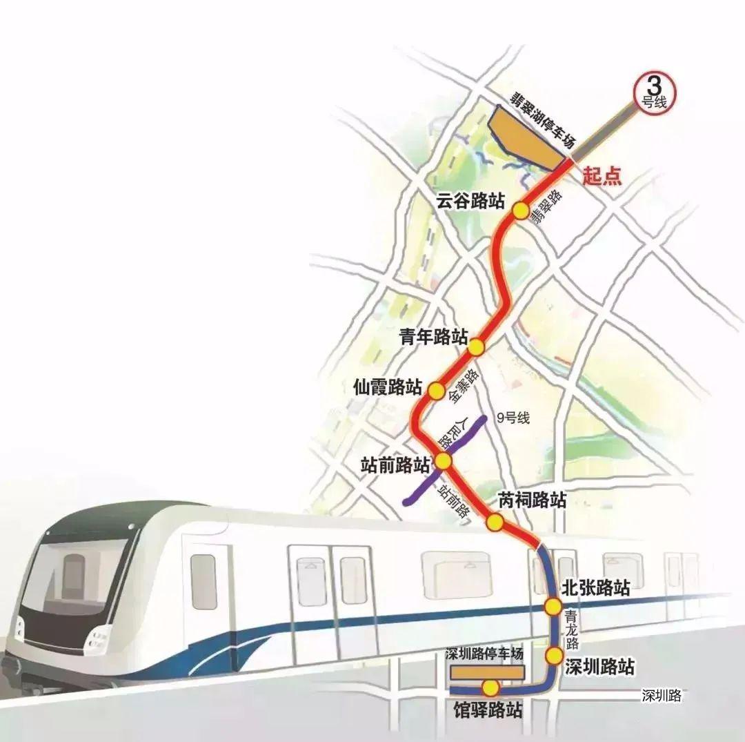 土拍预告合肥肥西挂出潭冲河以南1607亩宅地起拍价8667元㎡5月14日12