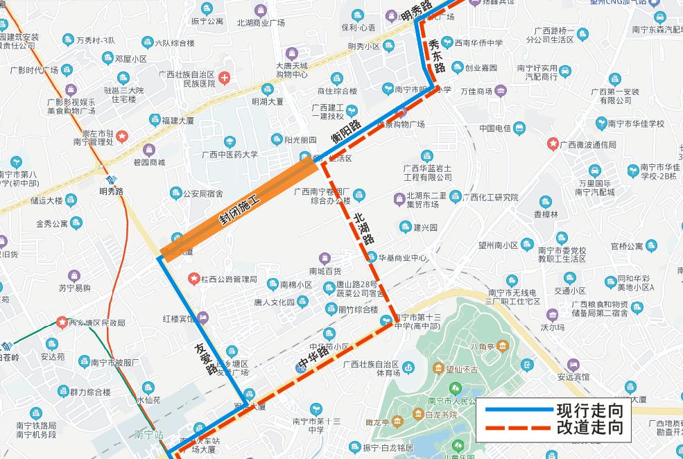 4月18日起,临时调整22路,50路等8条公交线路走向