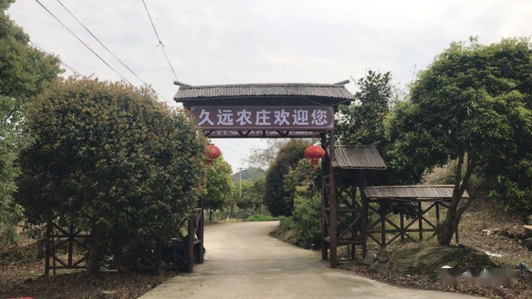 余姚疗休养承接企业介绍7