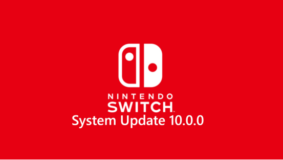 任天堂switch更新100系统新增用户头像手柄自定义书签等功能
