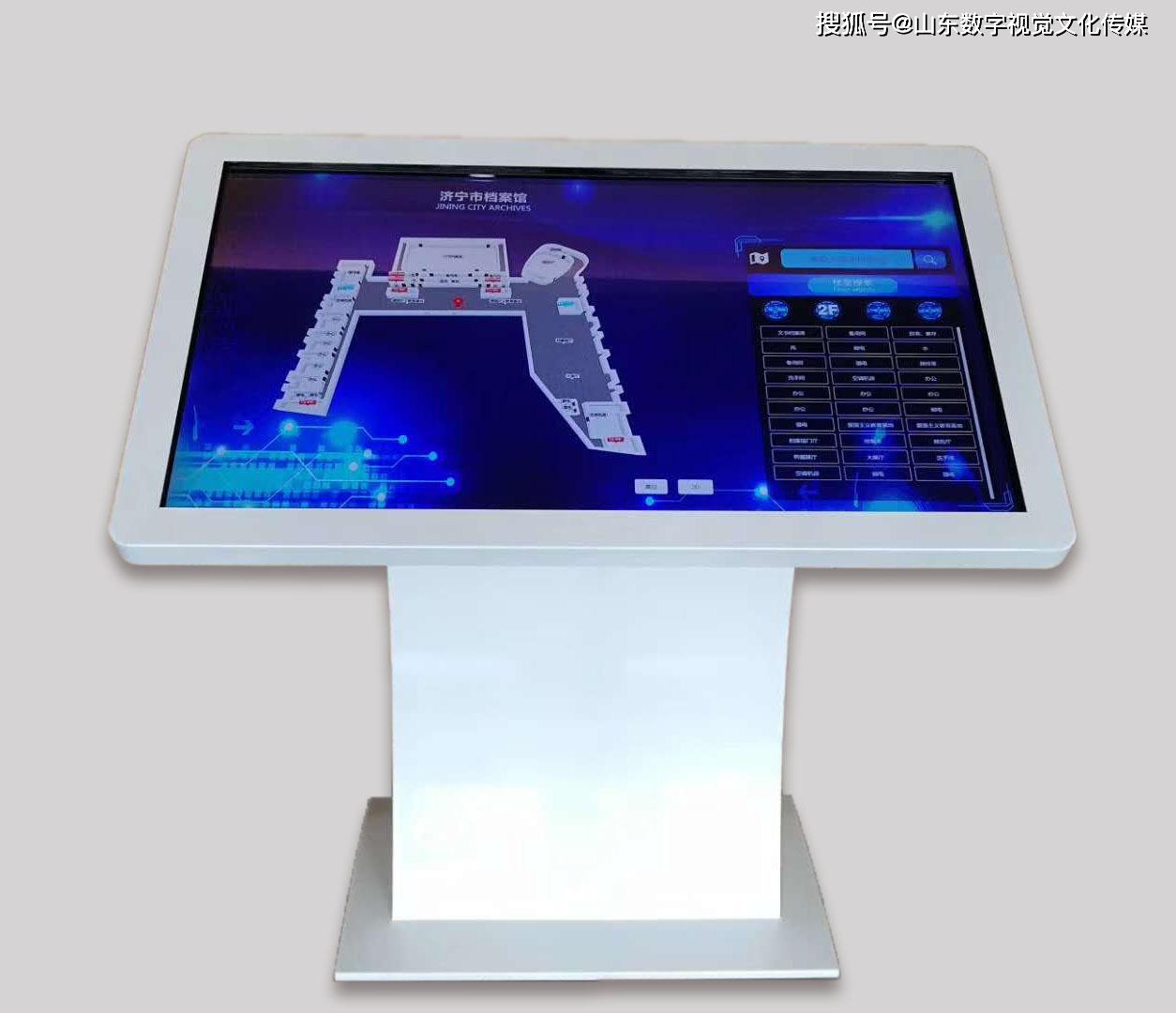 其将丰富的信息展现在液晶屏幕上,让商场消费者通过触摸商场导视软件