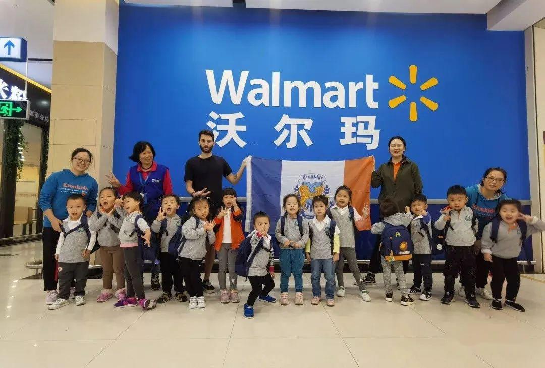 【etonkids行政】the introduction of bilingual class