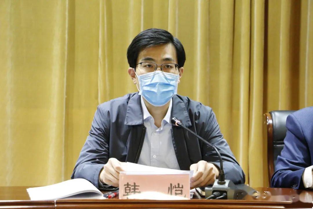 全县深化乡镇改革动员部署会召开