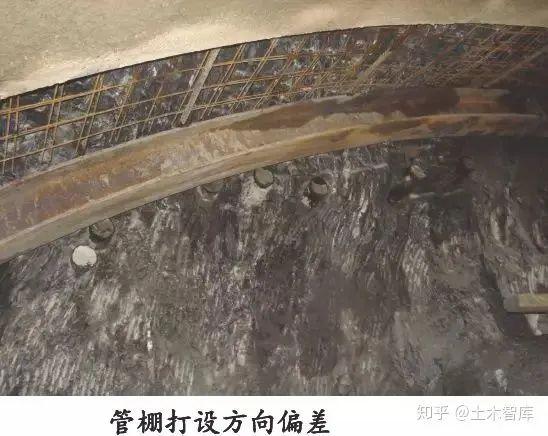 隧道病害是设计罪过还是施工的罪过看大院怎么说