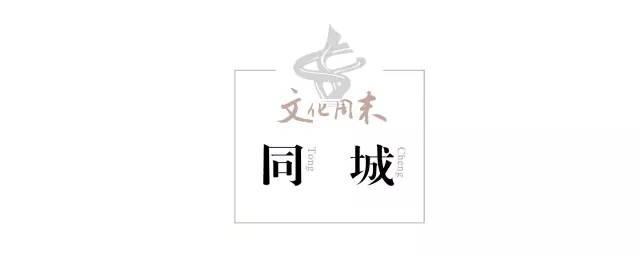 莫亮08梁朝晖08罗红梅08王炳平08刘中08唐怡08刘中08
