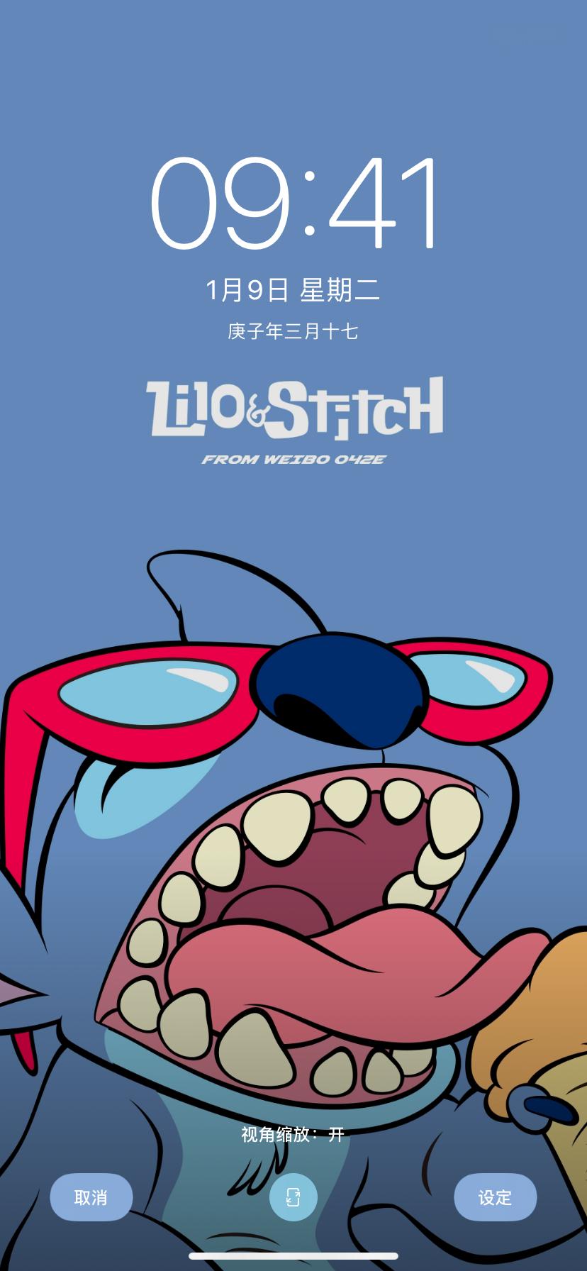 828_1792竖版 竖屏