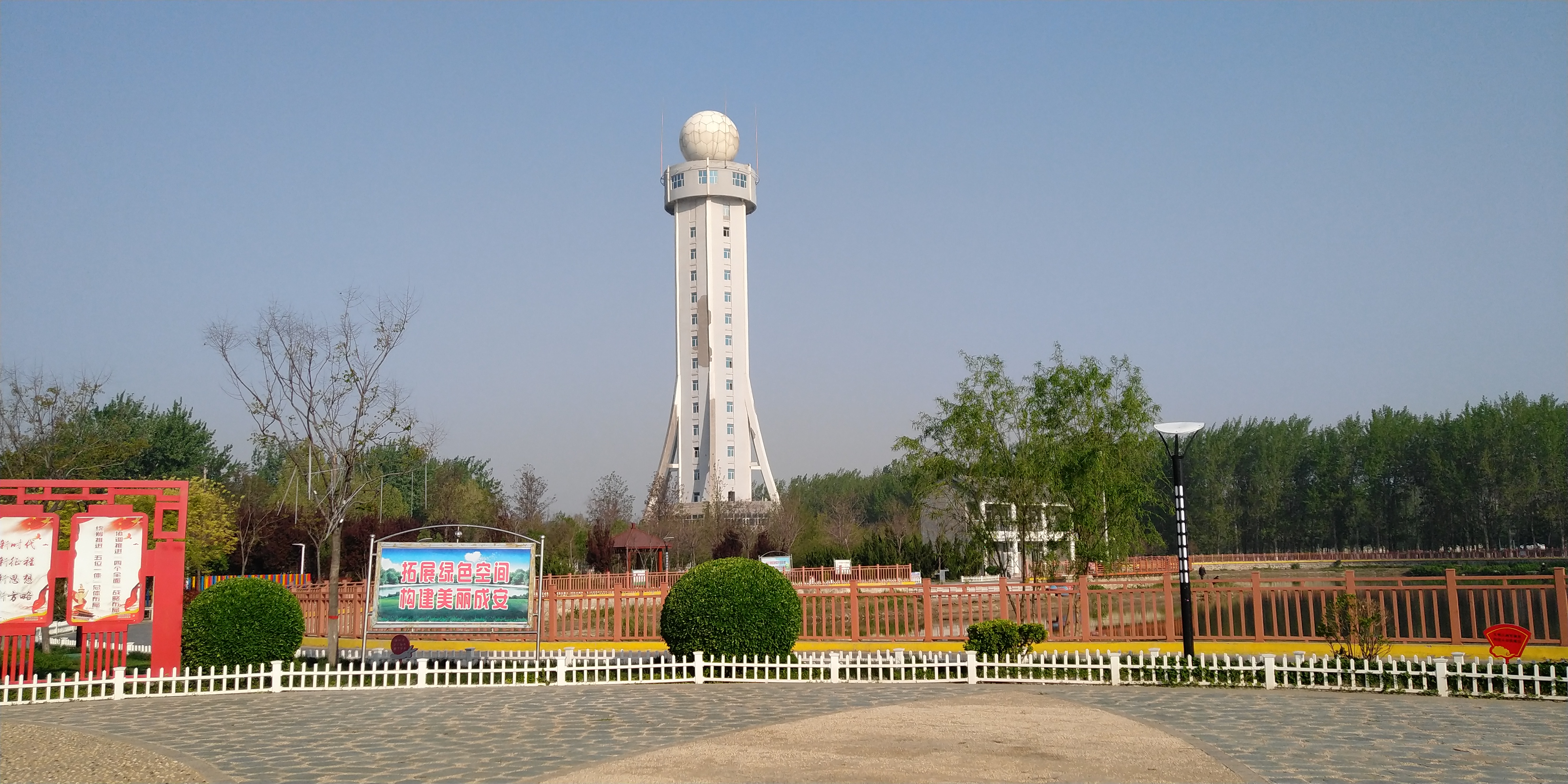 河北成安遊記之三,大禹公園風景組圖一