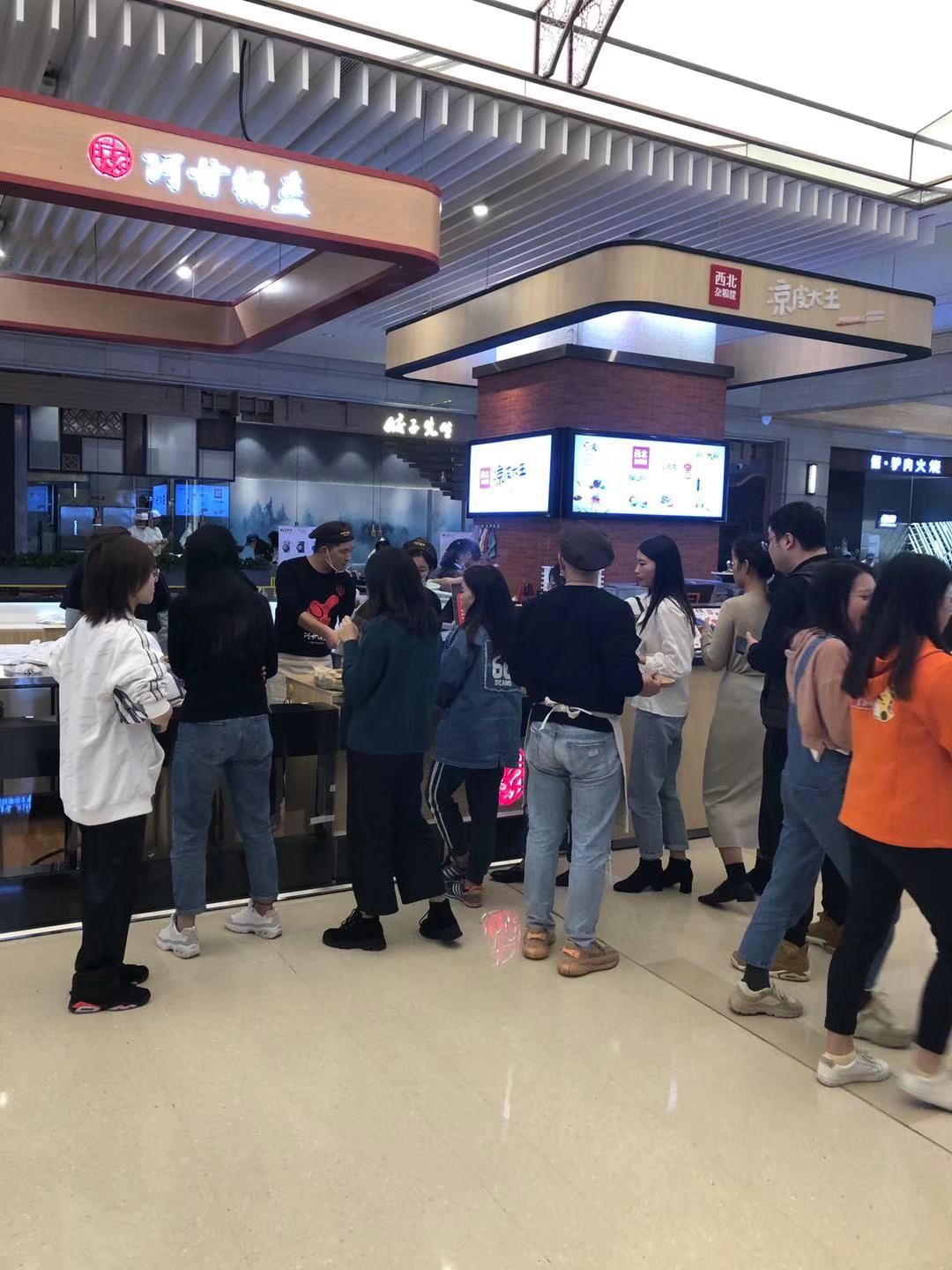 一次创业就如此成功,目前店铺生意每天都爆满!