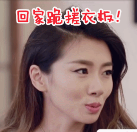 275_266gif 动态图 动图