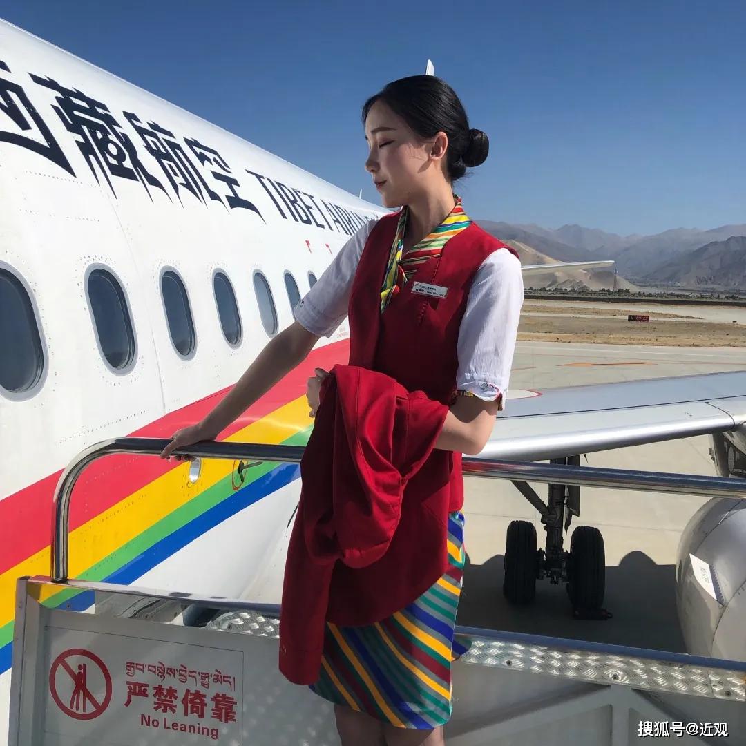 西藏航空空姐段雯娴保持好奇飞行之路将会惊喜不断