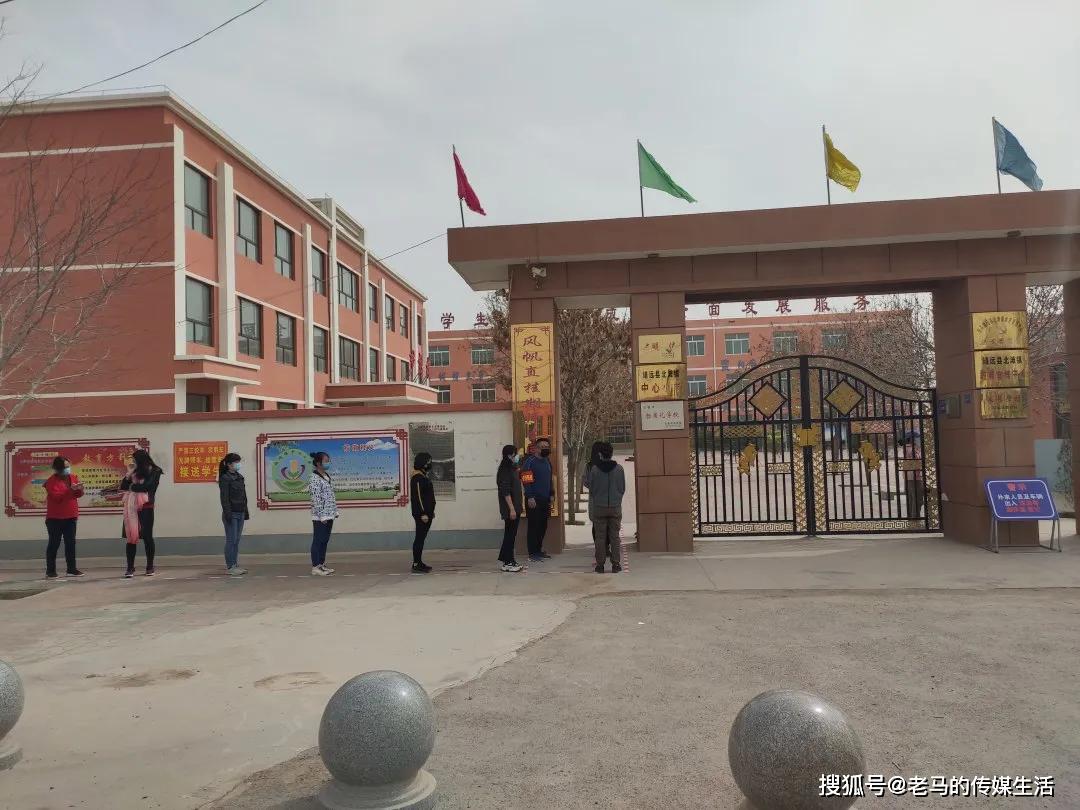 北滩镇中心小学开学前疫情防控模拟演练及特殊时期校园防疫贴士