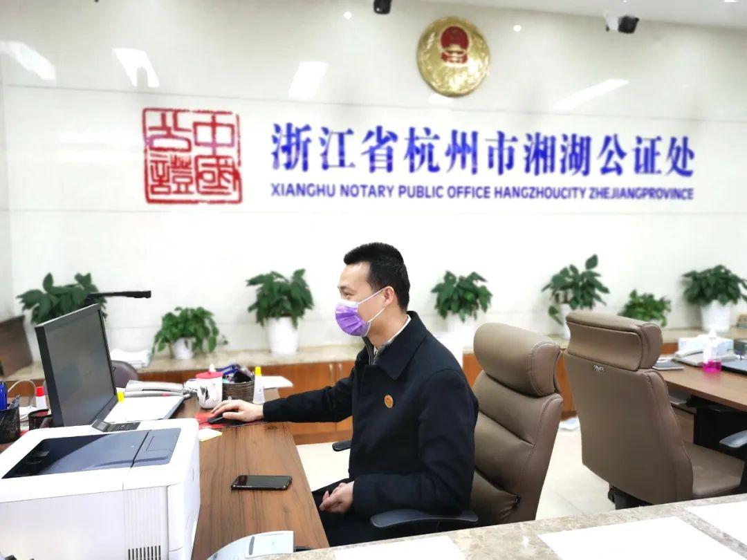 苏州公证处 来自搜狐网