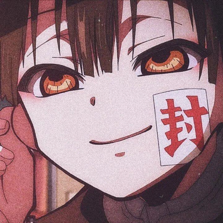 跟睡不睡觉没关系 望周知93不对外营业了晚安的意思是我打烊了但你