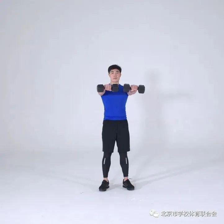 【强身健体】天天锻炼 战胜疫情(4月13日)