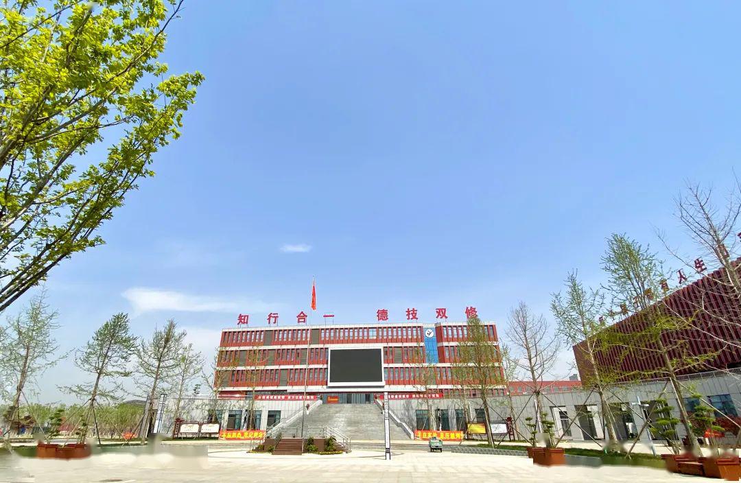 肥乡职教中心新校区图片