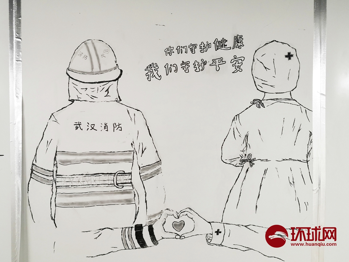 被救死扶伤耽误的艺术家在雷神山留下他们的抗疫画作