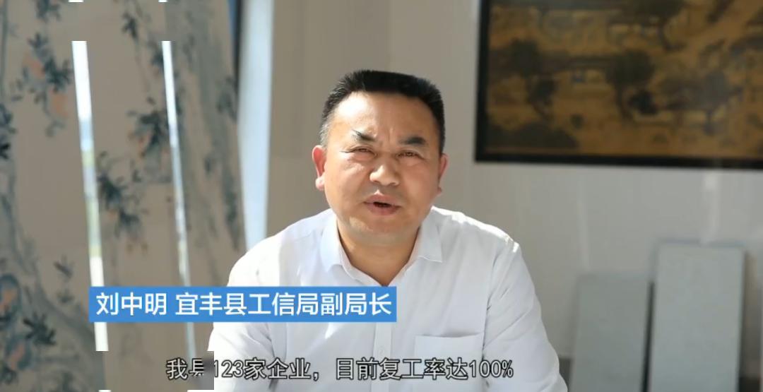 8名黄冈师傅25亿元产值要不要江西这家企业太硬核