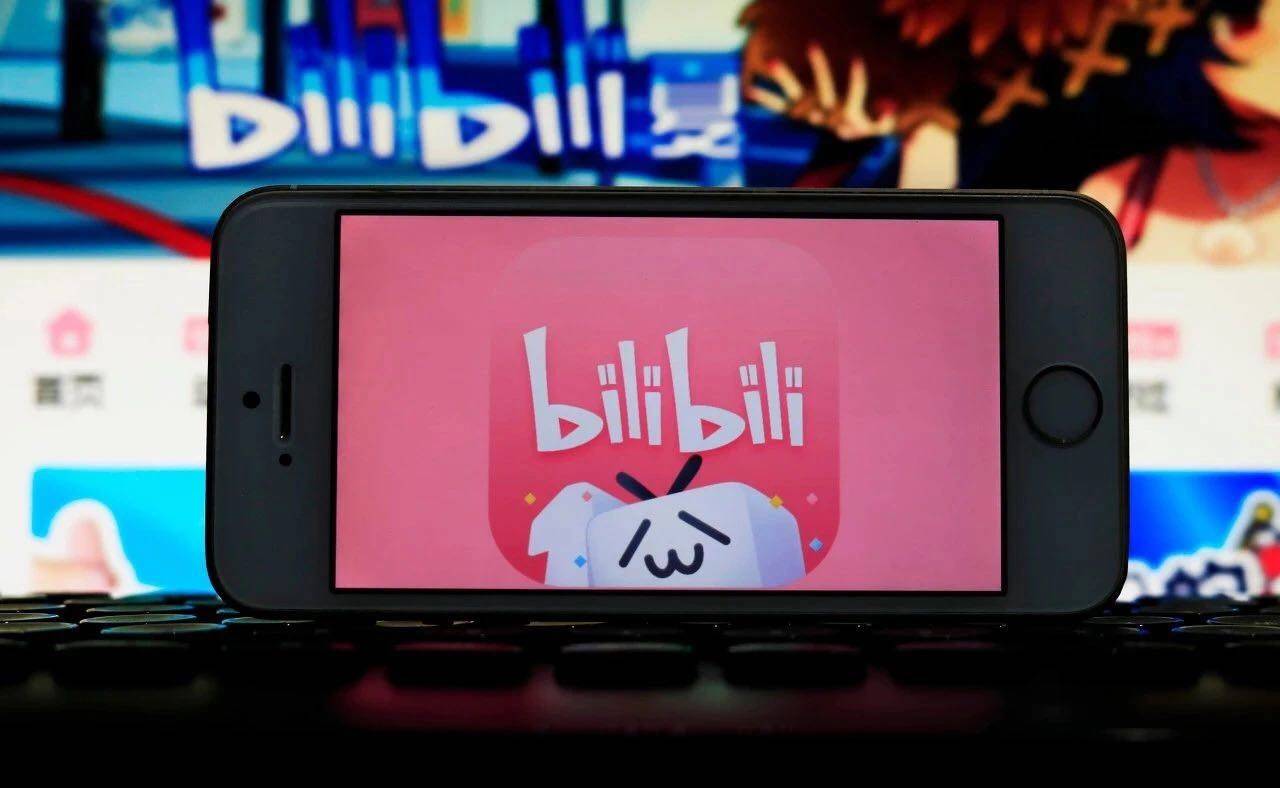 重押直播b站恰饭