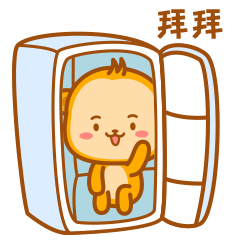 240_240gif 动态图 动图