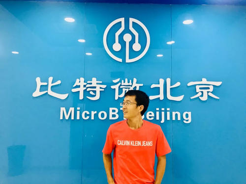 2018年,比特大陆诉杨作兴专利侵权被驳回,但是比特大陆后认为杨作兴