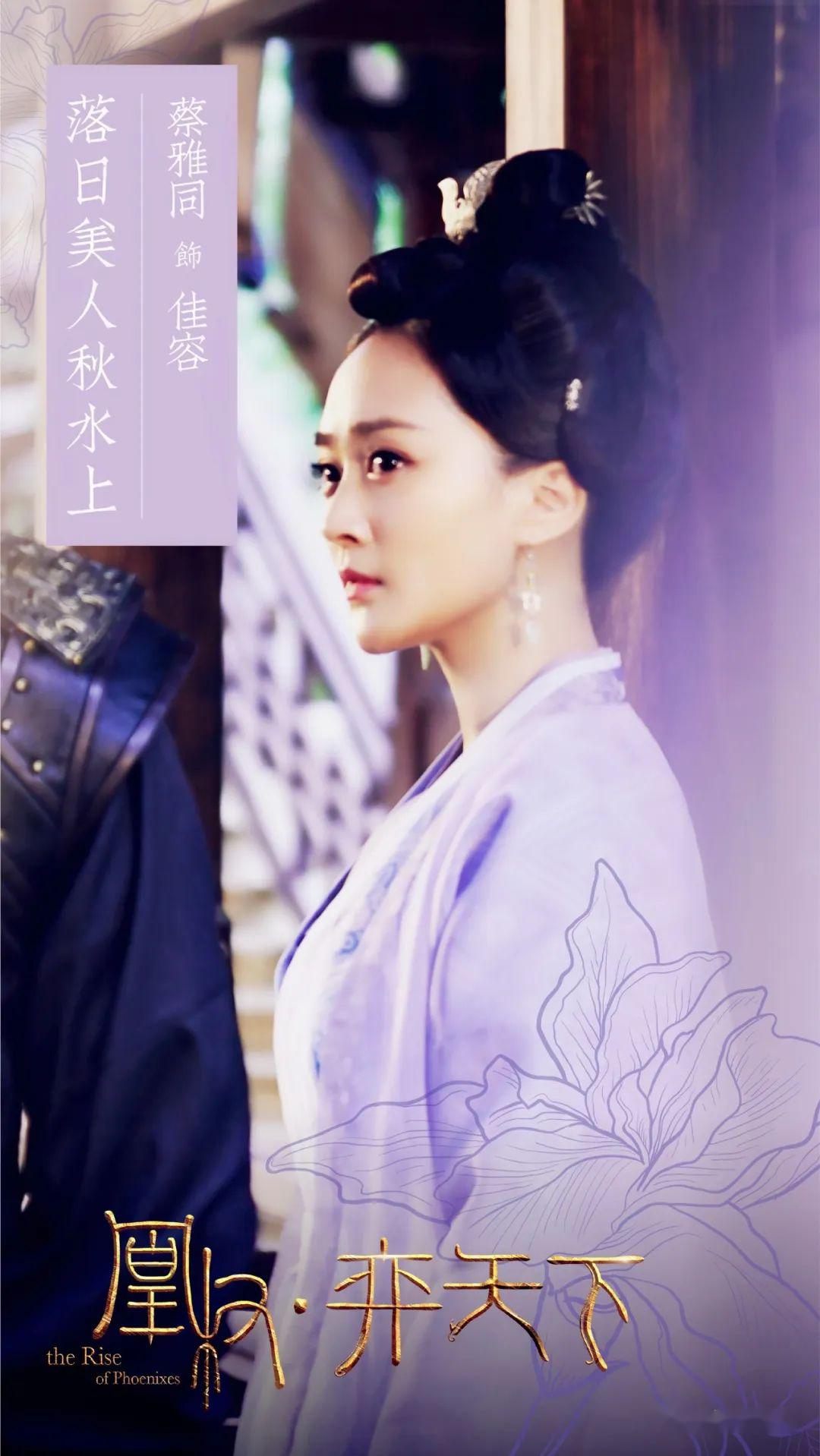 镜头不会骗人蔡雅同的苦情戏专业户之路