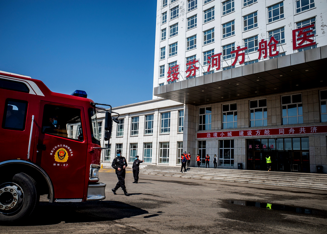 綏芬河網站建設哪家好_(綏芬河信息網綏芬河便民網,綏芬河招聘網)