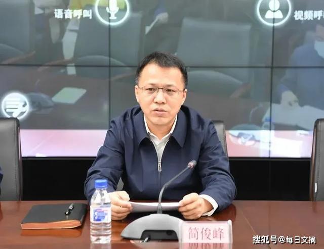 船营区召开疫情防控工作部署会议