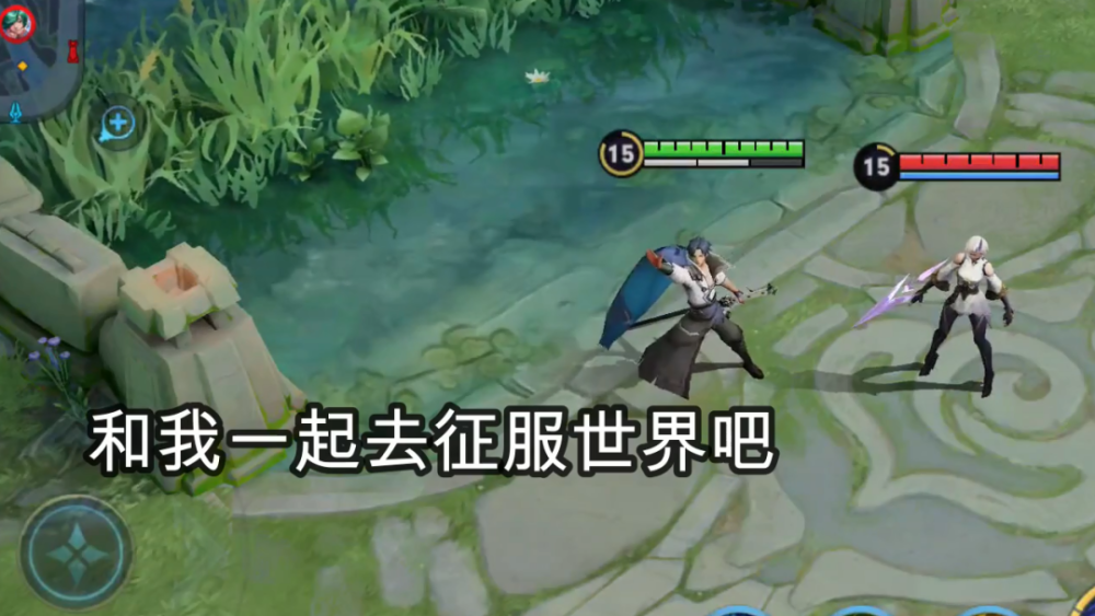 镜和曜的彩蛋语音流出本是姐弟这句却称00后表白神句玩家表示酸了